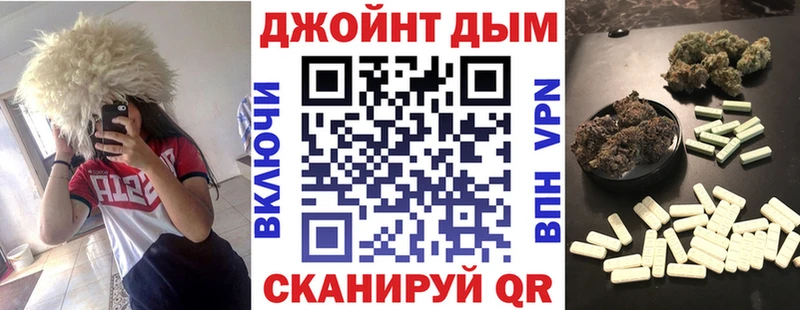 Что такое Кологрив А ПВП  mega ссылки  ГАШИШ  МЕФ  Бутират 