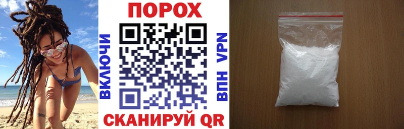 Амфетамин VHQ Кологрив