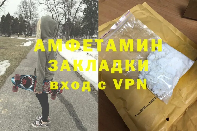 кракен зеркало  Кологрив  Amphetamine 98% 