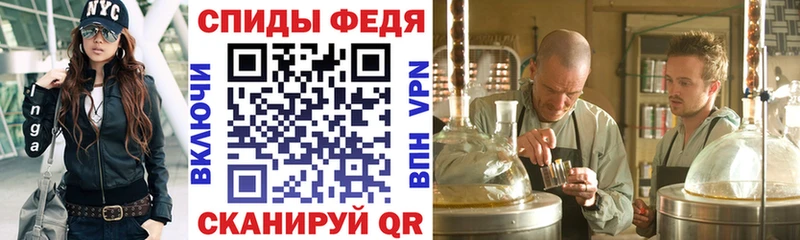 Amphetamine 98%  Кологрив 