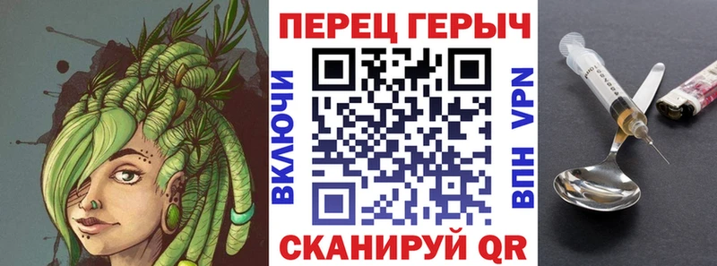 сколько стоит  Кологрив  Героин герыч 