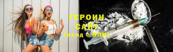 соль ск Аркадак