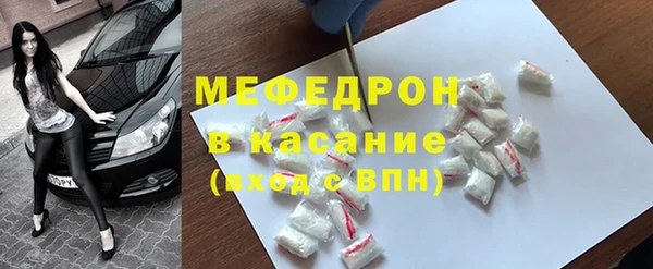 марки lsd Балабаново
