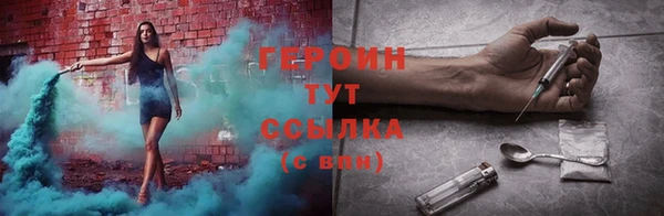 амфетамин Баксан