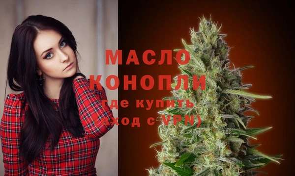 соль ск Аркадак