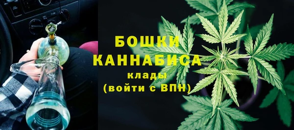соль ск Аркадак