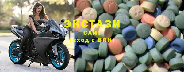 амфетамин Баксан