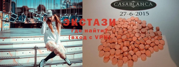 соль ск Аркадак