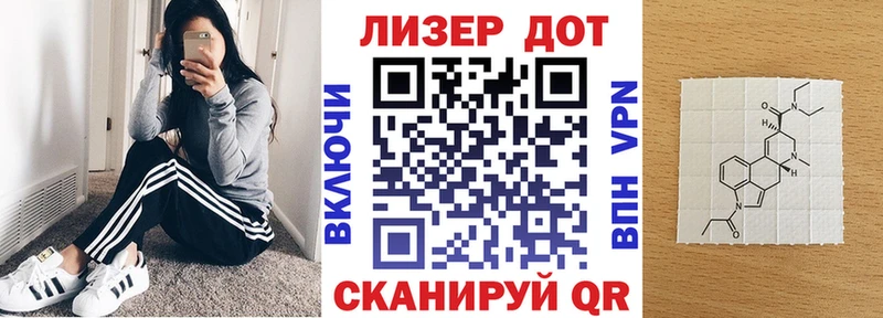 Марки NBOMe 1,8мг  наркошоп  Кологрив 