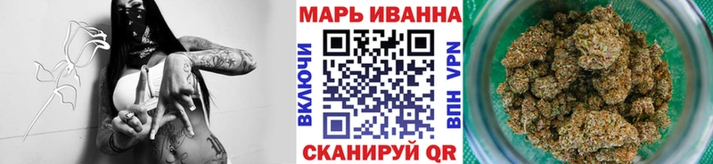 Бошки марихуана MAZAR  где найти   Кологрив 